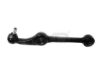 SEAT 021156110A Track Control Arm